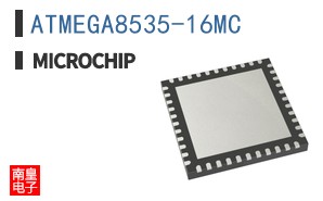 ATMEGA8535-16MC