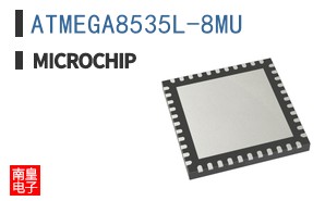 ATMEGA8535L-8MU
