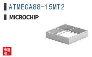 ATMEGA88-15MT2