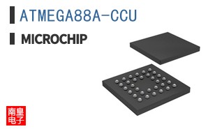 ATMEGA88A-CCU