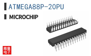 ATMEGA88P-20PU