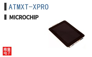 ATMXT-XPRO