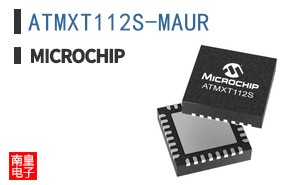 ATMXT112S-MAUR