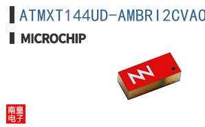 ATMXT144UD-AMBRI2CVAO
