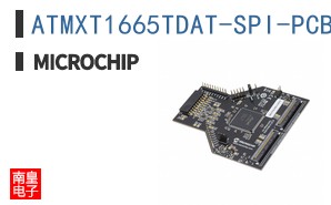 ATMXT1665TDAT-SPI-PCB