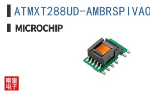 ATMXT288UD-AMBRSPIVAO