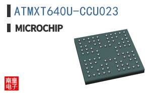 ATMXT640U-CCU023