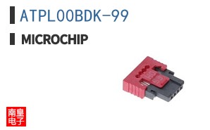 ATPL00BDK-99