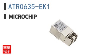 ATR0635-EK1
