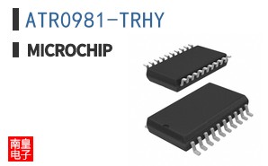 ATR0981-TRHY