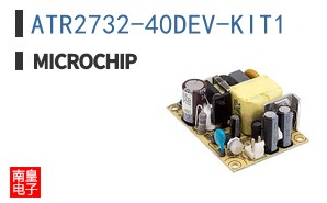 ATR2732-40DEV-KIT1