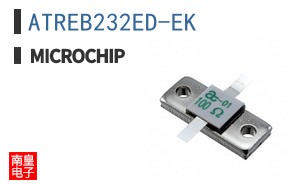 ATREB232ED-EK