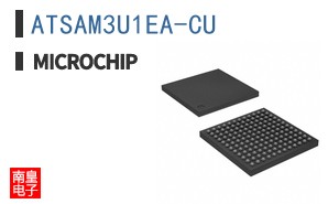 ATSAM3U1EA-CU