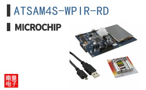 ATSAM4S-WPIR-RD