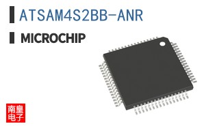 ATSAM4S2BB-ANR
