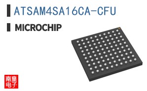 ATSAM4SA16CA-CFU