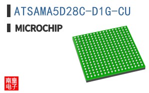 ATSAMA5D28C-D1G-CU