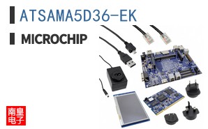 ATSAMA5D36-EK