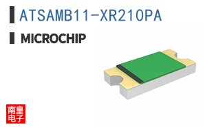 ATSAMB11-XR210PA