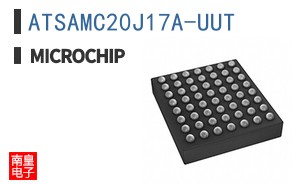 ATSAMC20J17A-UUT