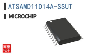 ATSAMD11D14A-SSUT