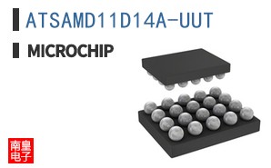 ATSAMD11D14A-UUT