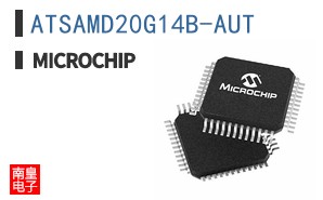 ATSAMD20G14B-AUT