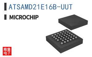 ATSAMD21E16B-UUT