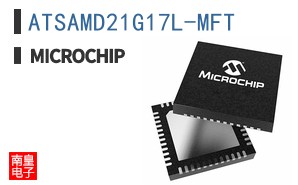 ATSAMD21G17L-MFT