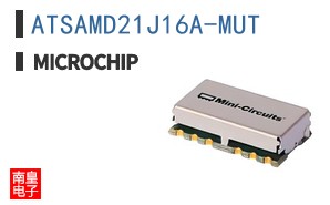 ATSAMD21J16A-MUT