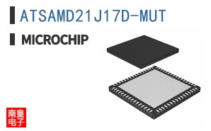 ATSAMD21J17D-MUT
