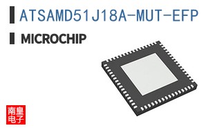 ATSAMD51J18A-MUT-EFP