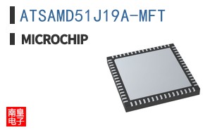 ATSAMD51J19A-MFT