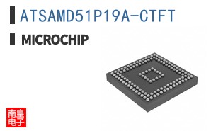 ATSAMD51P19A-CTFT