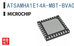 ATSAMHA1E14A-MBT-BVAO