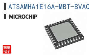 ATSAMHA1E16A-MBT-BVAO