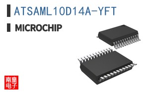 ATSAML10D14A-YFT