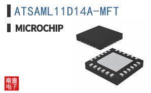 ATSAML11D14A-MFT