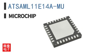 ATSAML11E14A-MU