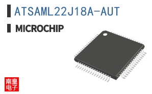 ATSAML22J18A-AUT