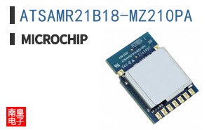 ATSAMR21B18-MZ210PA