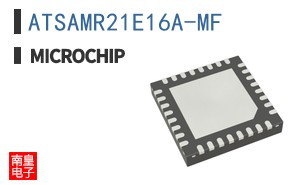ATSAMR21E16A-MF