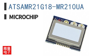 ATSAMR21G18-MR210UA