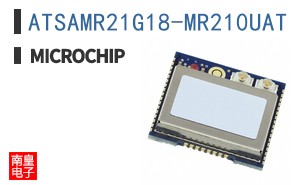 ATSAMR21G18-MR210UAT