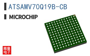 ATSAMV70Q19B-CB