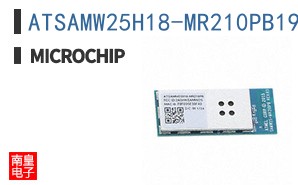 ATSAMW25H18-MR210PB1952