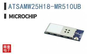 ATSAMW25H18-MR510UB
