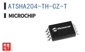 ATSHA204-TH-CZ-T