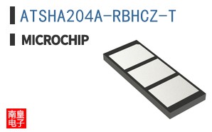 ATSHA204A-RBHCZ-T