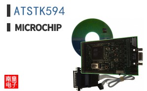 ATSTK594